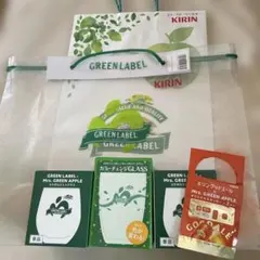 キリンGREEN LABEL × Mrs. GREEN APPLE グラス 3個 - メルカリ