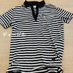 DIESEL ストライプ ポロシャツ Sサイズ
