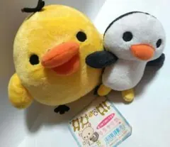 あつめてぬいぐるみ リラックマ