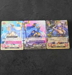 FE サイファ アクア　PR