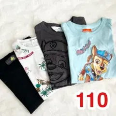 【美品】キッズ 110 Tシャツ 半袖 ノースリーブ パウパトロール 夏