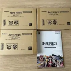 【新品未開封】ONE PIECE CARD GAME チャンピオンシップセット