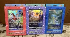 2025年最新】ポケモンカード ジャンボカード 未開封の人気アイテム