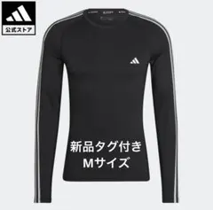 【新品】adidas テックフィット トレーニングトップ 長袖Tシャツ M