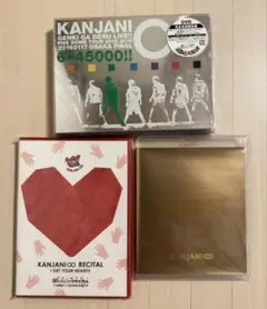 関ジャニ SUPER EIGHT DVD Blu-Ray CD まとめ売り