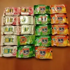 入浴剤まとめ売り 1９個 他商品まとめ買いで100円引き