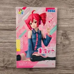 重音テト ちょこのせ プレミアムフィギュア SEGA セガのサムネイル
