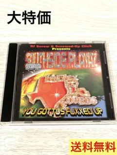 大特価】SOUTH SIDE PLAYAZ - g-rap G-LUV 名盤 - メルカリ