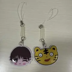 山中柔太朗キーホルダー