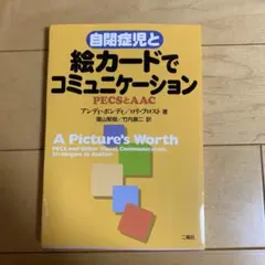 Item thumbnail for item 8ed31473-fae3-4aad-bf9b-f62a027dd1ee