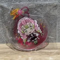 鬼滅の刃　アクリルキーホルダー　甘露寺蜜璃