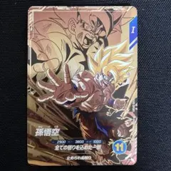 2026年最新】ドラゴンボールスーパーダイバーズSDV8の人気アイテム