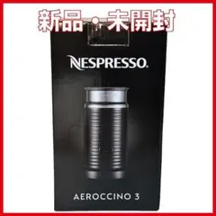 Item thumbnail for item fbfc21e8-0ca9-4c20-a121-765778a74496