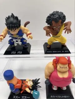 一番くじ　ドラゴンボール　ドラゴンアーカイブス　4体セット