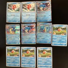 コイキング ○ 拡張パック第5弾 神秘なる山 026/088 ポケモンカードe