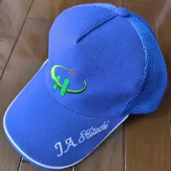 【新品】JA Hiruichi メッシュキャップ 青
