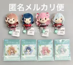 プロセカ モモジャン ふわぷちマスコット アクリルキーチェーン 8種類セット