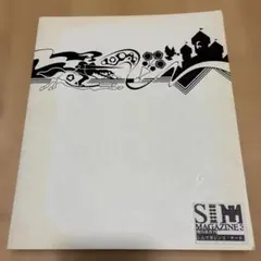 2026年最新】シド・ミードの人気アイテム - メルカリ