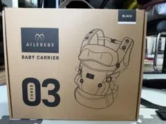 新品未開封AILEBEBE BABY CARRIER 03 ブラック - メルカリ