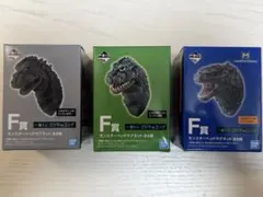 一番くじ ゴジラvsコング モンスターヘッドマグネット 3体セット