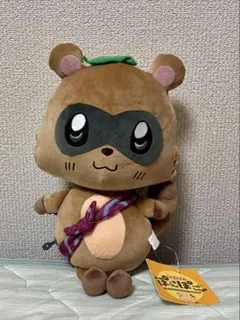 新品 タグ付 甲賀流忍者ぽんぽこ狸ぬいぐるみ BIGサイズ ピーナッツ