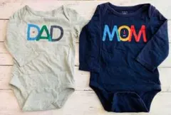 ベビーギャップ babyGAP ロンパース　長袖　70〜80 まとめ売り