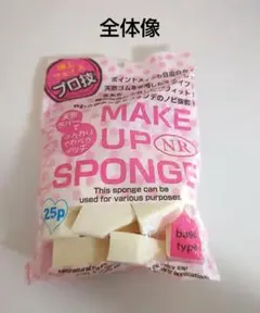 Item thumbnail for item 1b7f9388-9c40-4e8d-8ea9-548a649fc875