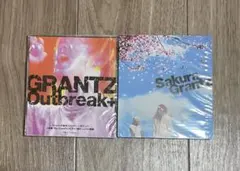 2026年最新】GRANTZ cdの人気アイテム - メルカリ