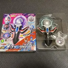 ⑤ウルトラマンオーブ　DXオーブリングNEO