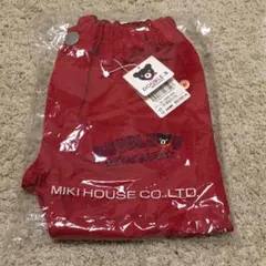 【新品タグ付き】ミキハウス ダブルビー 120cm パンツ 赤 ☆