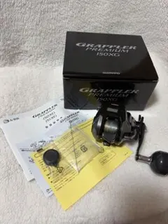 18 グラップラー プレミアム 150XGのサムネイル