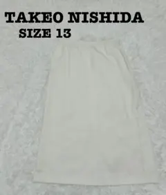 Item thumbnail for item 54597af9-aa8a-4a98-a7ac-7d848082baaa