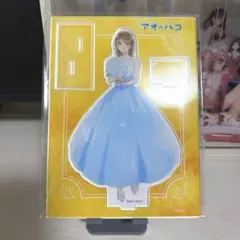 Item thumbnail for item b2392d16-81ea-4963-8678-4f83727271f4