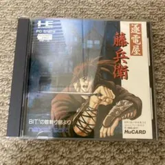 Item thumbnail for item a183b252-89a8-402c-9ec2-5ad38256dece