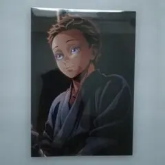 劇場版 鬼滅の刃 無限城編 入場者特典 イラストボード 狛治ver.