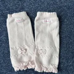 ミキハウス　ベビーレッグウォーマー ピンク