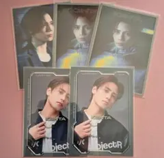 神谷健太　THE RAMPAGE　フォトカード　CyberHelix RX-16