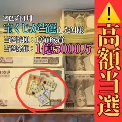純金9999刻印 純金カード2枚セット 総重量4.9g 金運 紹運 護符 お守り
