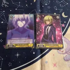 2026年最新】ws マクロスFの人気アイテム - メルカリ