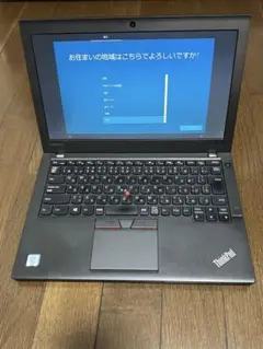 ThinkPad X260 i5 SSD128GB Win10Pro