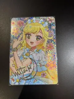 ひみつのアイプリ 映画入場者特典 アイプリカード みつき