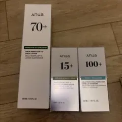 D'ena 美容液 値下げ可 ディーナ プラチナ エンリッチド セラム 50ml