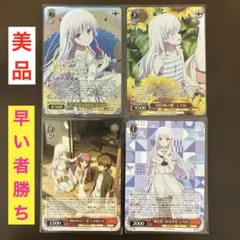 2026年最新】ヴァイス “ともだちの距離”しろは SMPの人気アイテム