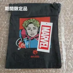 mazzel seito ミュージシャン