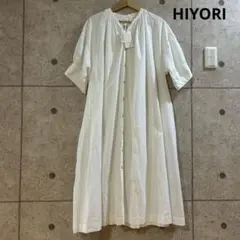 HIYORIヒヨリ　衿ぐりギャザーワンピース未使用タグ