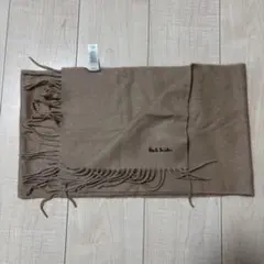 Paul Smith ベージュ マフラーのサムネイル