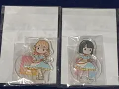 蓮ノ空　セガラッキーくじオンライン　日野下花帆&百生吟子 アクスタ２種セット