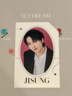 nctdream 会報 Vol.3 フォトカード チソン jisung アクスタ