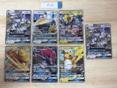 2026年最新】ポケモンカード psa10 まとめ売りの人気アイテム - メルカリ