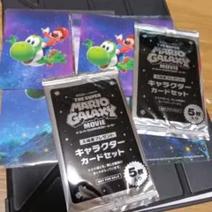 2026年最新】スーパーマリオブラザーズ ヒストリーカードウエハースの